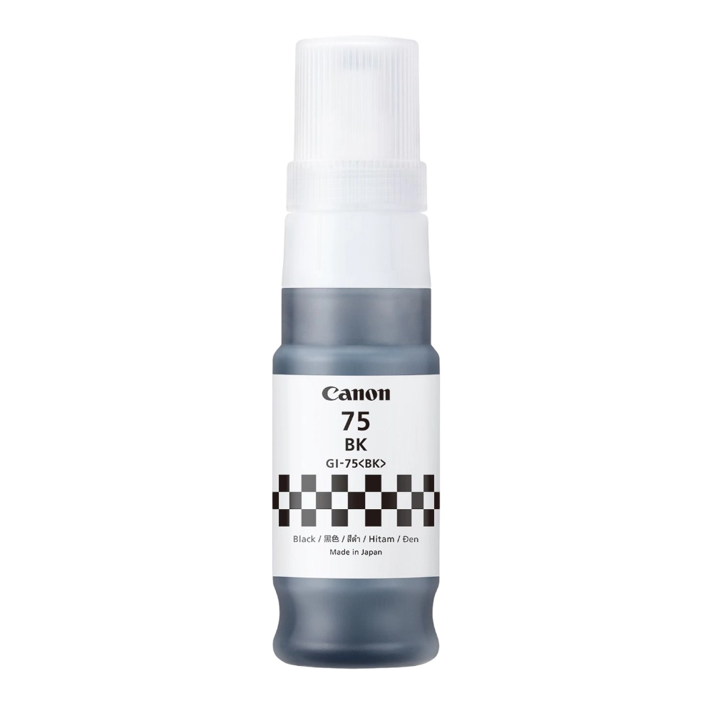Canon 75 Black Inkjet Ink Bottle 70ml view 2